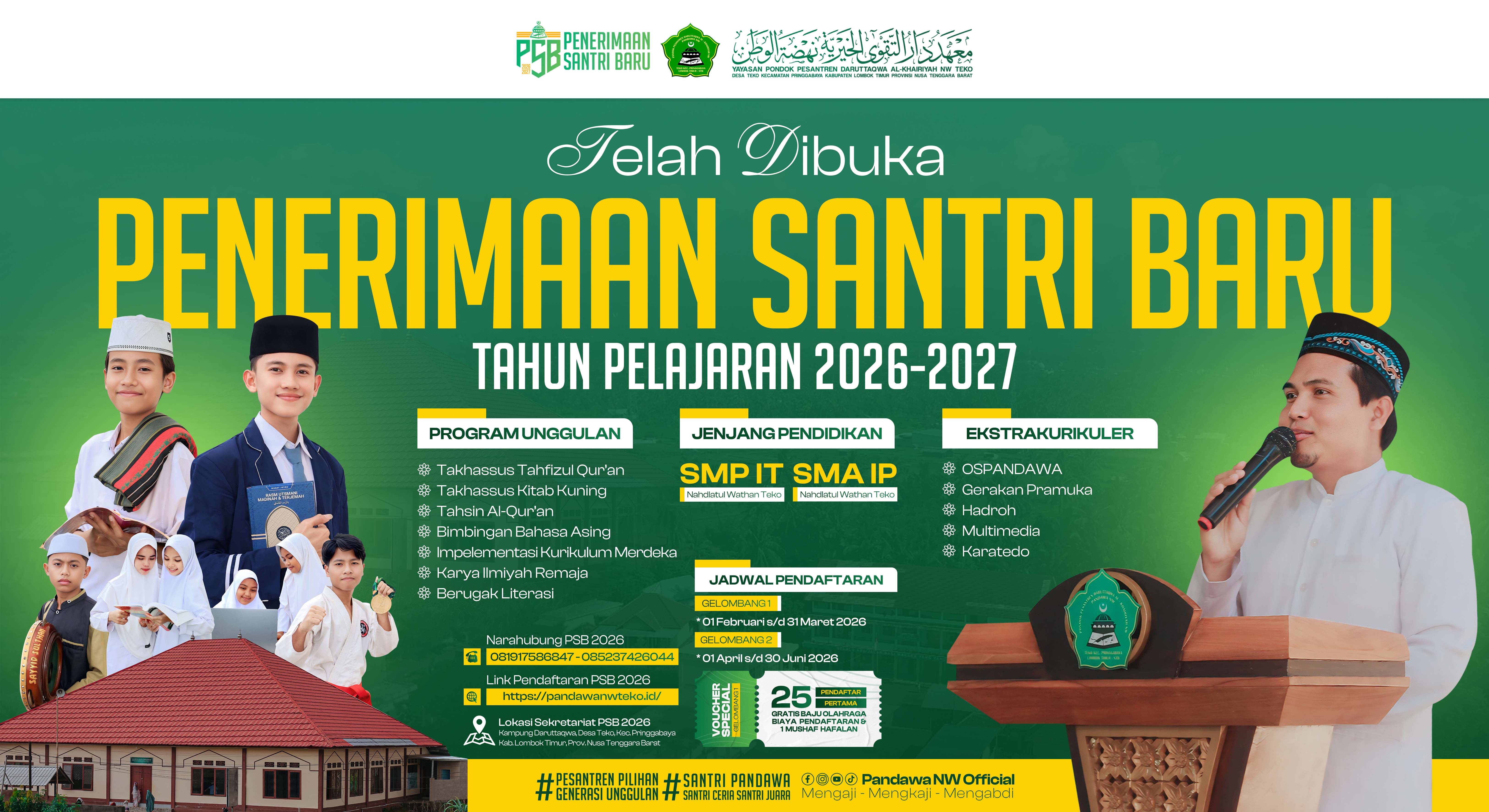 Pengumuman